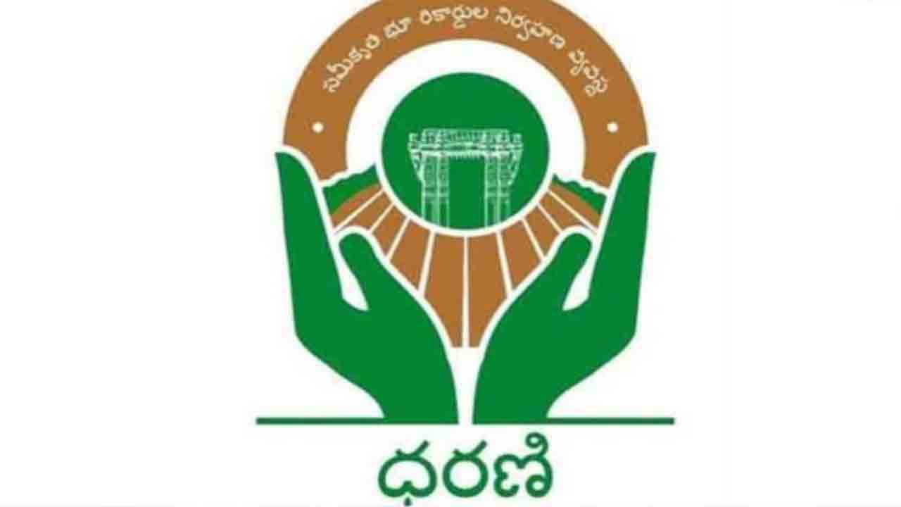 నేటి నుంచి ధరణి హెల్ప్ డెస్క్‏లు