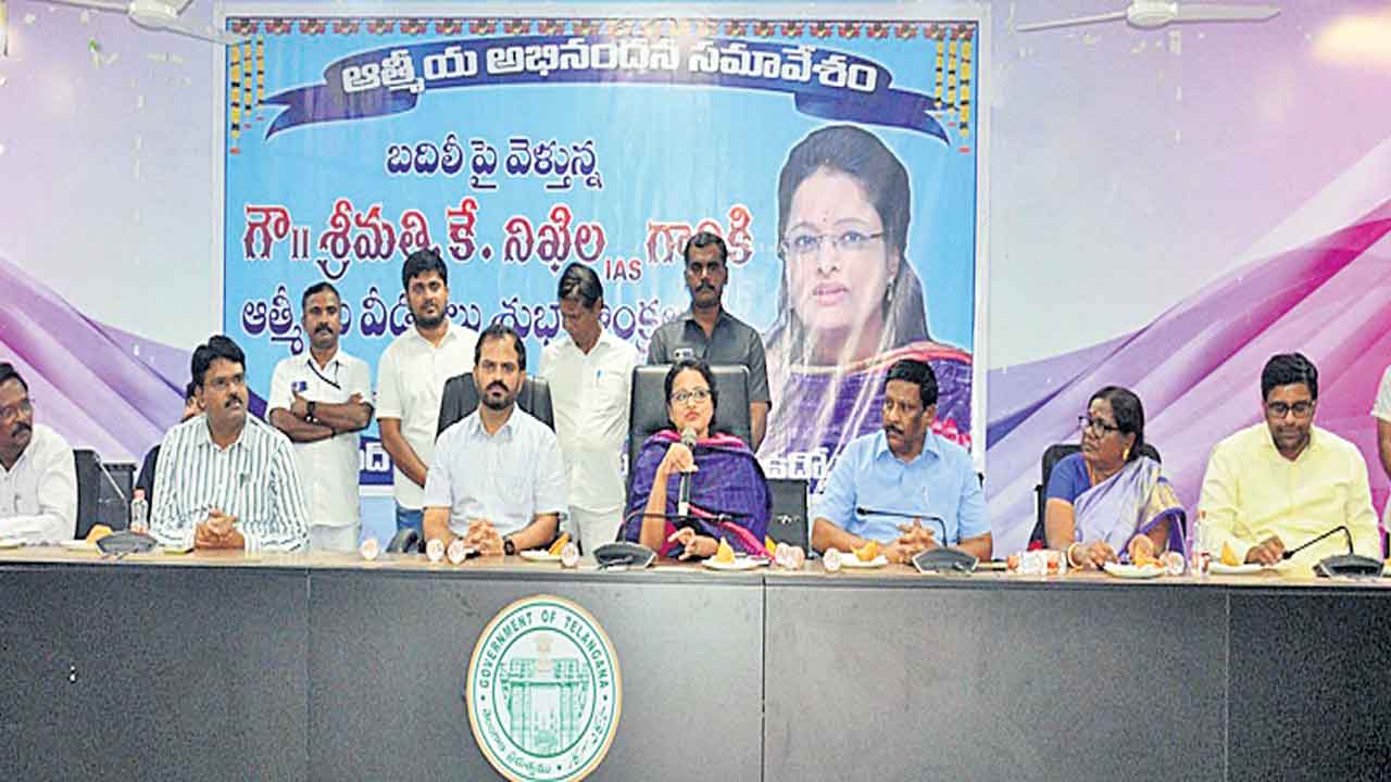 జిల్లాను అన్ని విధాలుగా అభివృద్ధి చేయాలి