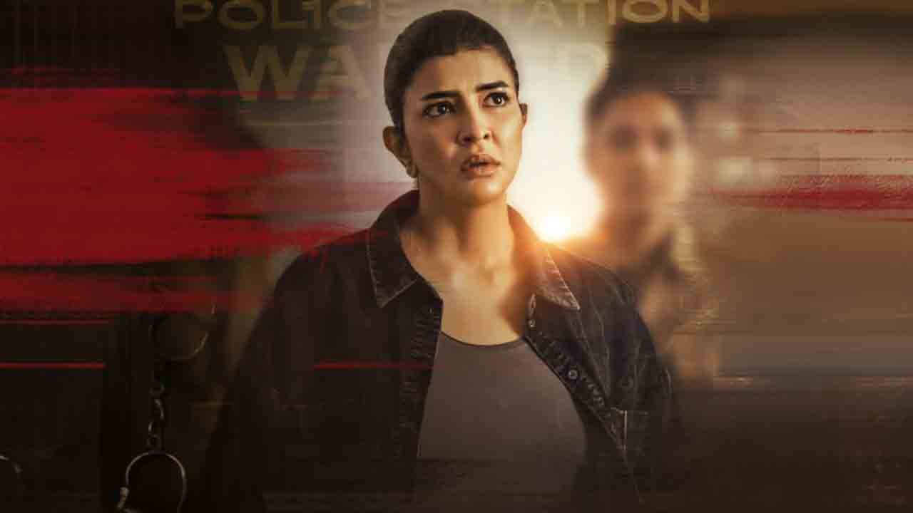 Manchu Lakshmi | అగ్ని నక్షత్రం గ్లింప్స్‌