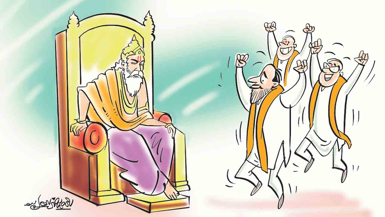 పేరుకు రాముడు.. ఆదర్శం ధృతరాష్ర్టుడు!