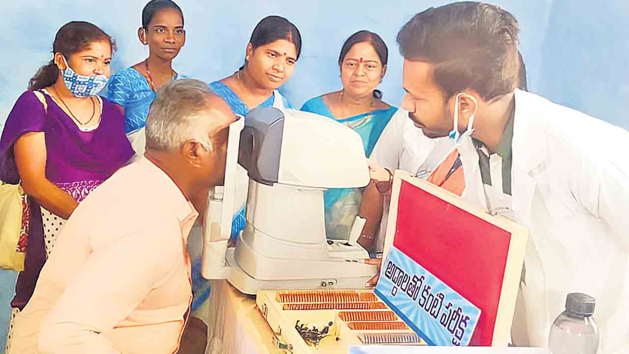 కండ్లల్లో ఆనందం