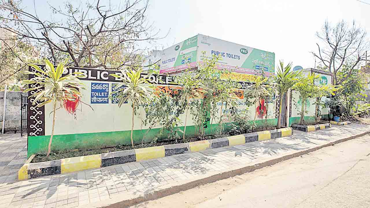 స్వచ్ఛతలో ప్రథమం