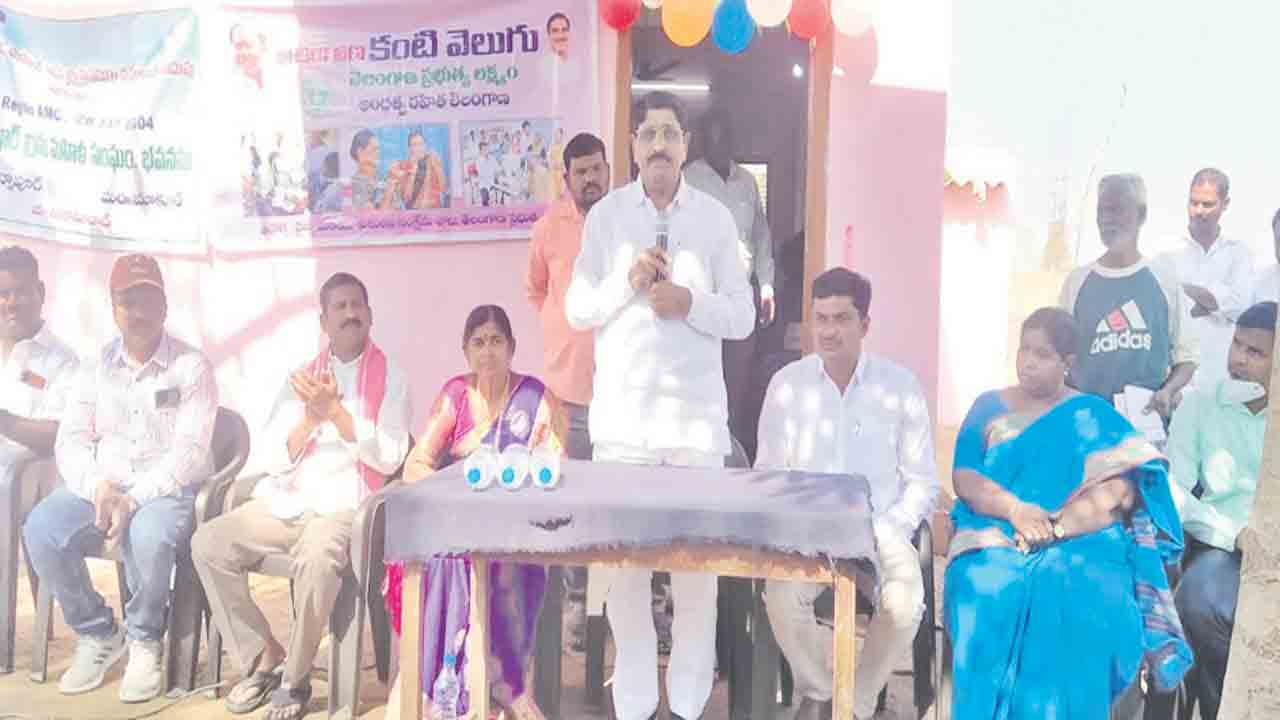 ప్రతి ఒక్కరూ కంటి పరీక్షలు చేయించుకోవాలి