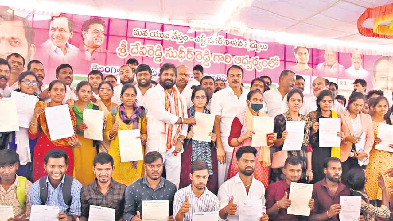 ఒకేరోజు.. జాబ్‌మేళాలో 4వేల ఉద్యోగాలు