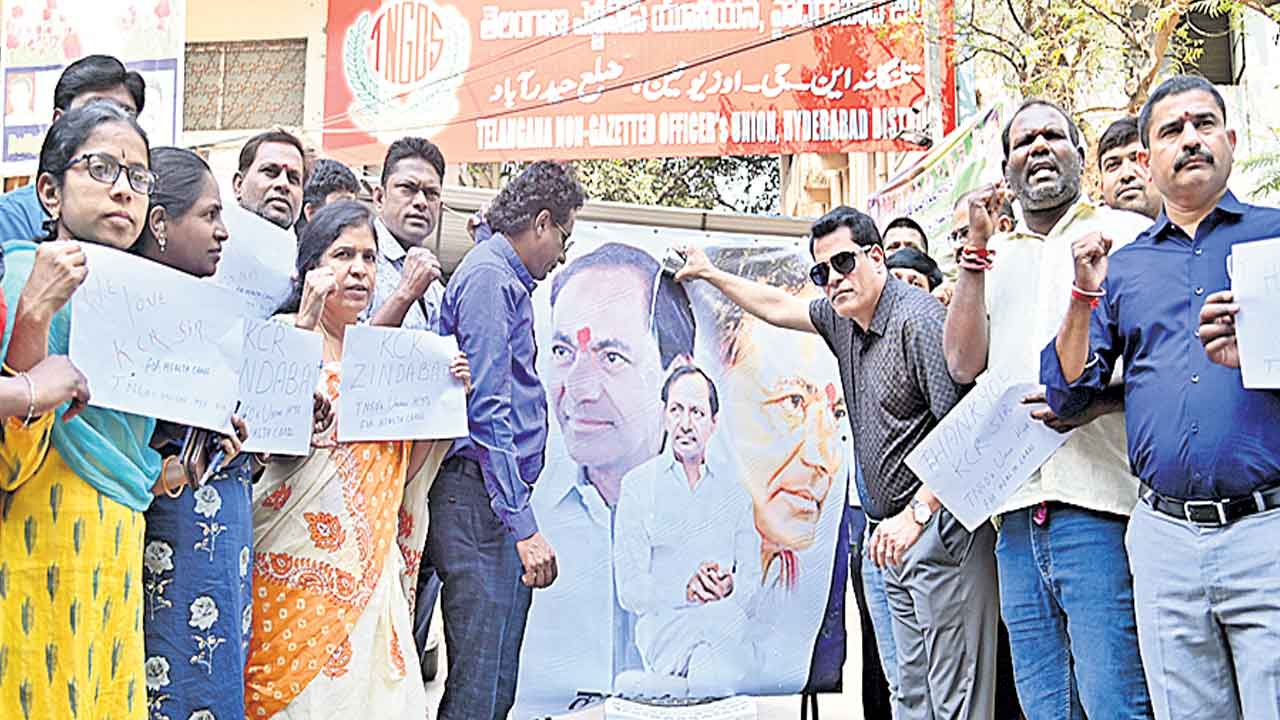 ఉద్యోగుల ఆరోగ్యానికి పూర్తి భరోసా