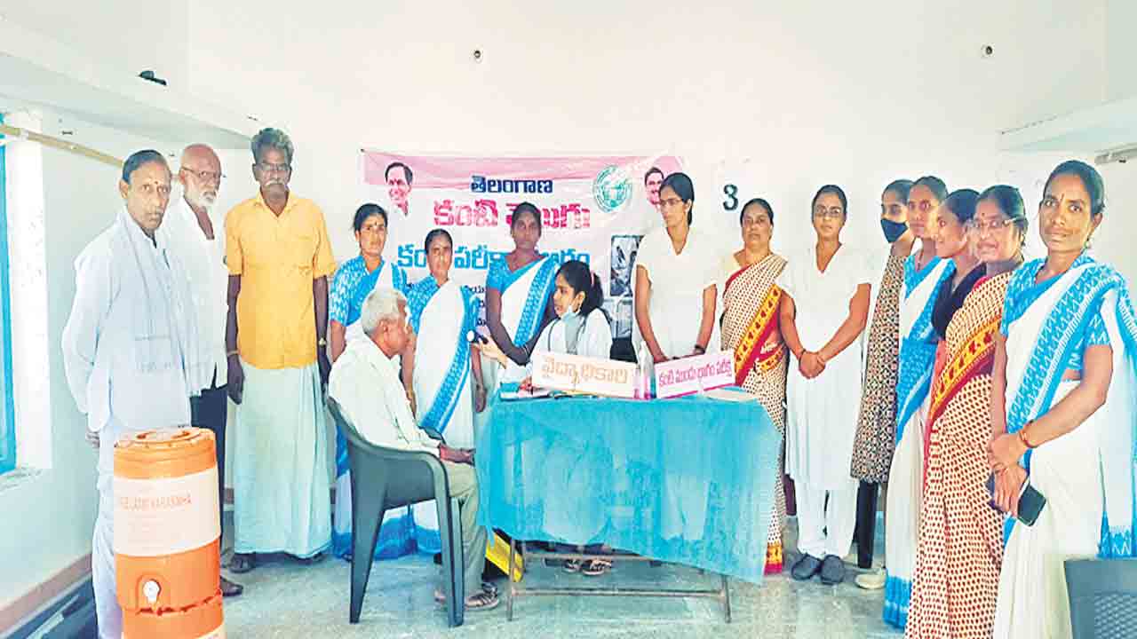 కొనసాగుతున్న కంటివెలుగు శిబిరాలు