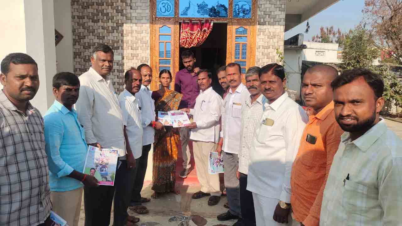 నేడు బీఆర్‌ఎస్‌ కార్యకర్తల ఆత్మీయ సమ్మేళనం