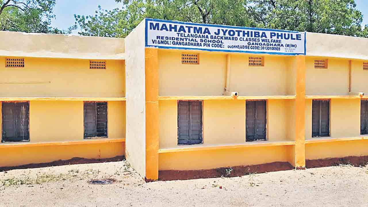 Telangana | బీసీ విద్యార్థులకు గుడ్ న్యూస్‌.. కళాశాలలుగా మరో 119 బీసీ గురుకులాలు అప్‌గ్రేడ్‌