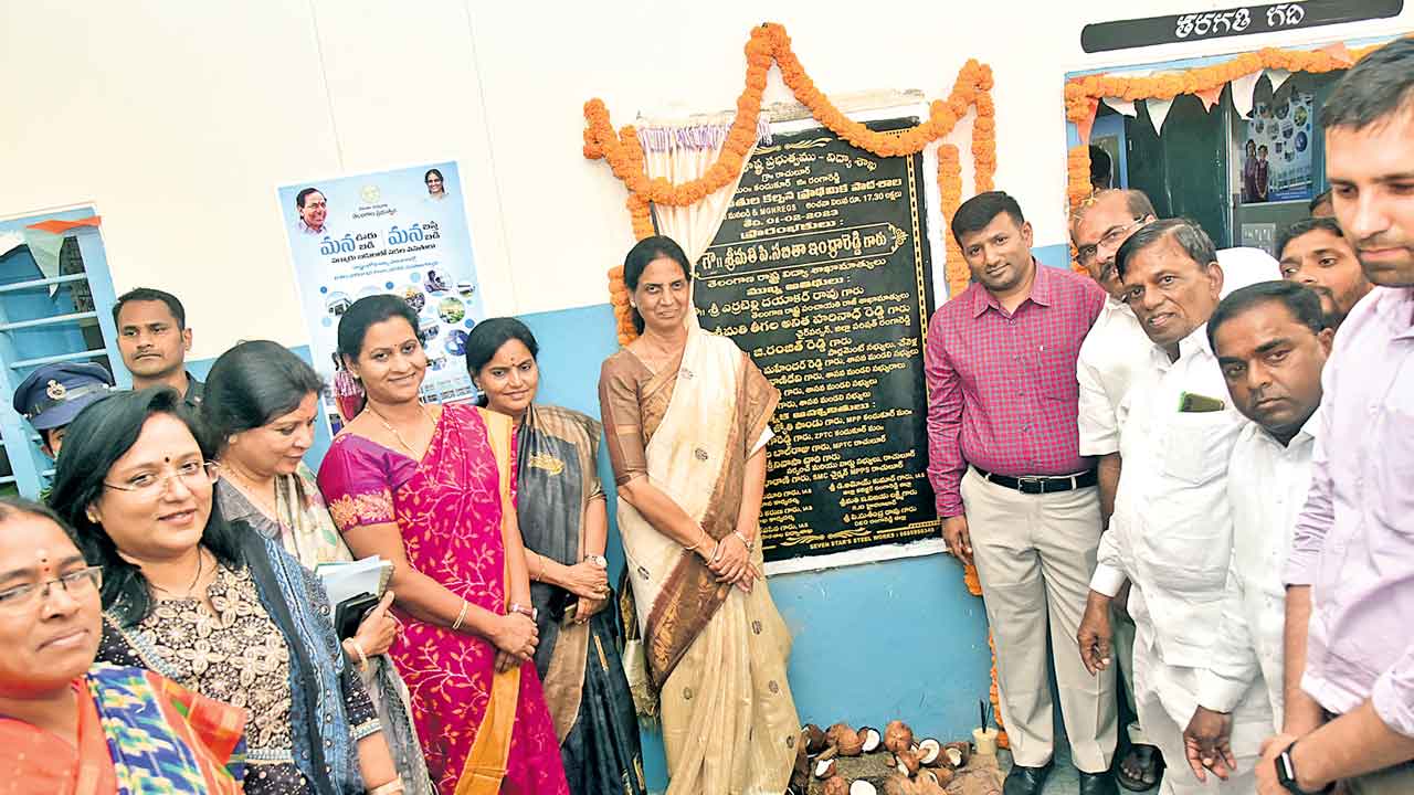 మెరిసిన మన బడి