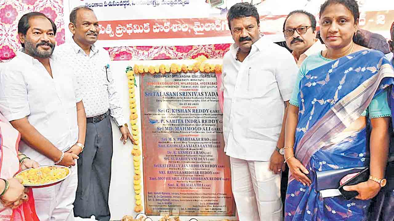 మారిన ప్రభుత్వ స్కూళ్ల రూపురేఖలు