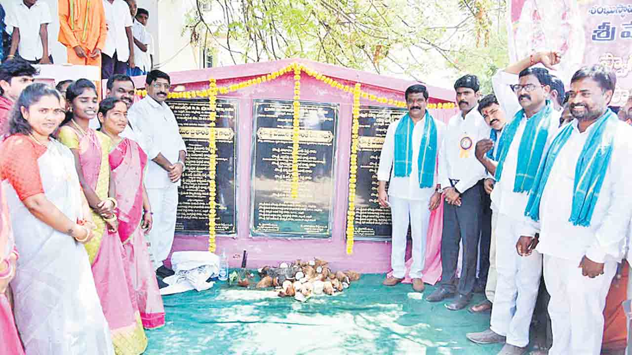 ఎనిమిదేండ్లు..100 కోట్లు