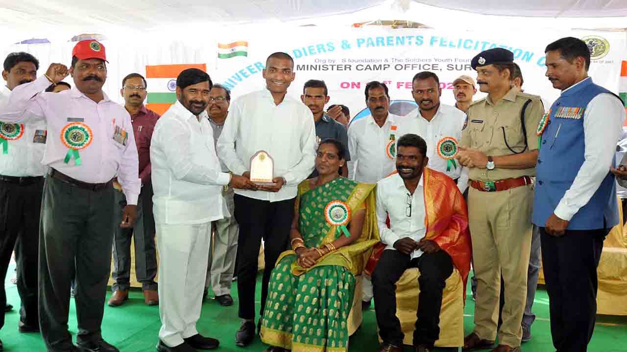 దేశ రక్షణ ప్రతి ఒక్కరి బాధ్యత