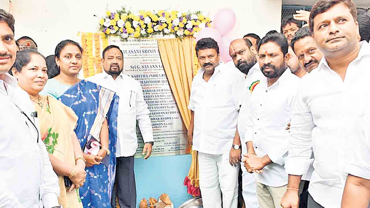 సర్కార్‌ బడులకు పెద్దపీట