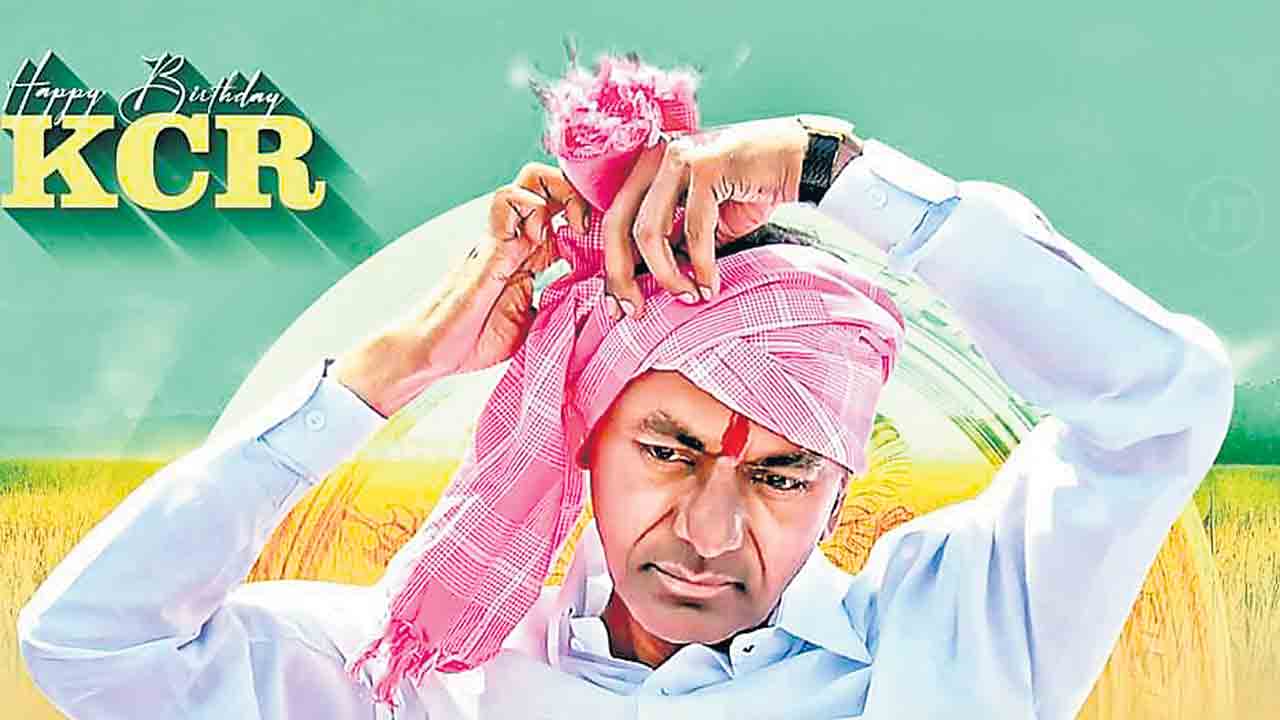 అధి నాయకుడు