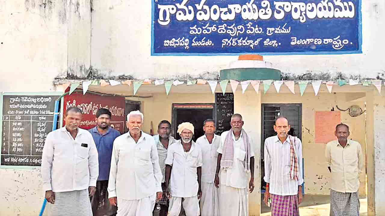 పల్లె కన్నీరు మరిచిందో..