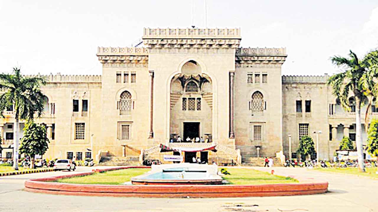 నాలుగోసారి న్యాక్‌ కోసం