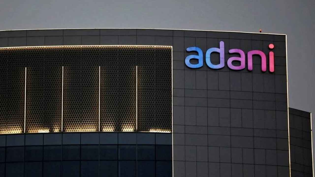 అదానీకి ఎంఎస్‌సీఐ కత్తెర