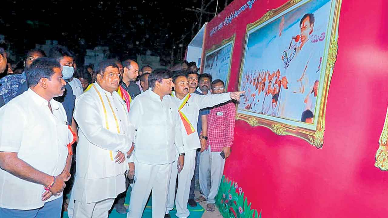 నేనూ.. నా నాయకుడు