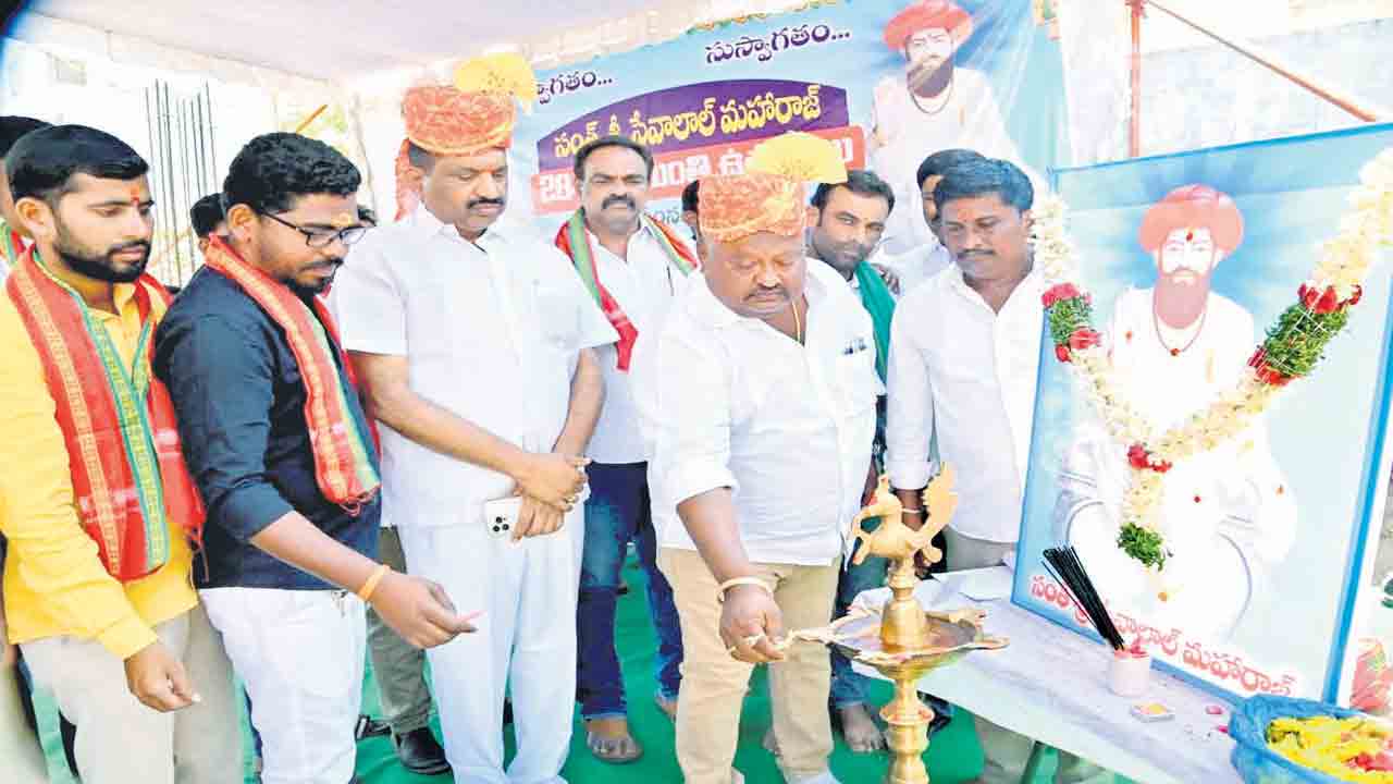 బంజారాల అభ్యున్నతికి కృషి