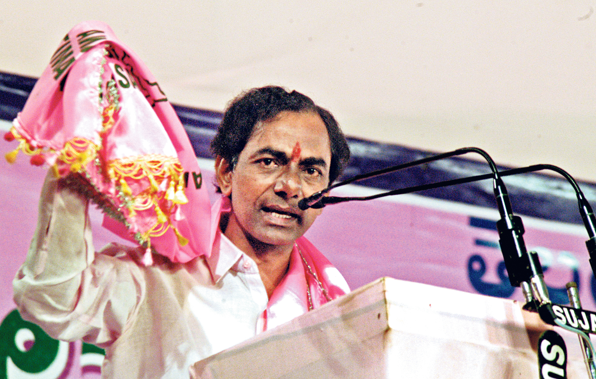 25-08-2003 KCR ‘Pada Yathra’ programme from Kodad to Alia in Nalgonda District