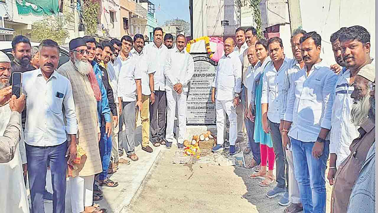అభివృద్ధిలో అగ్రగామిగా శేరిలింగంపల్లి