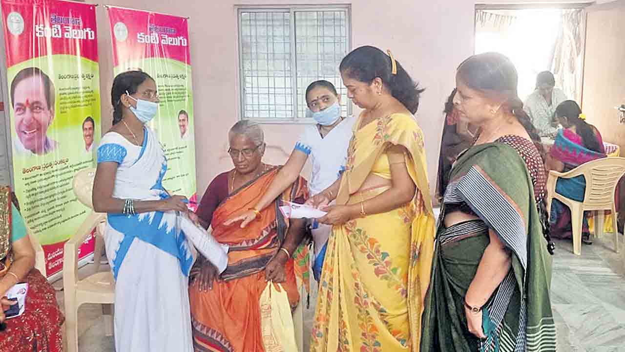 కంటి వెలుగుకు పెరుగుతున్న జనాదరణ