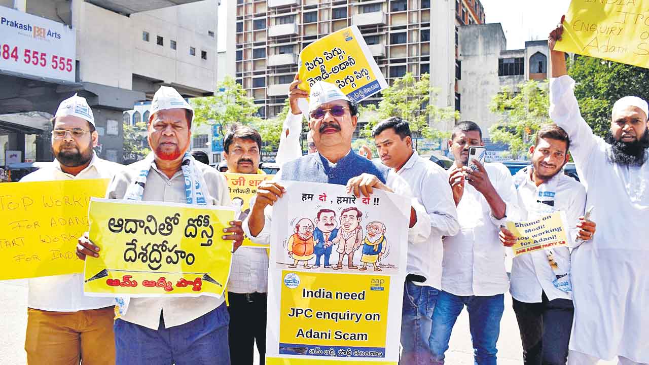 అదానీ కుంభకోణాలపై విచారణ జరిపించాలి