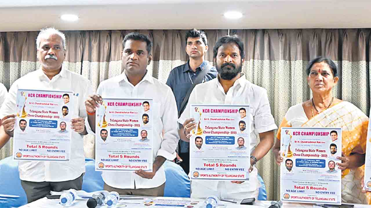 నేటి నుంచి సీఎం కేసీఆర్‌ చెస్‌ టోర్నీ