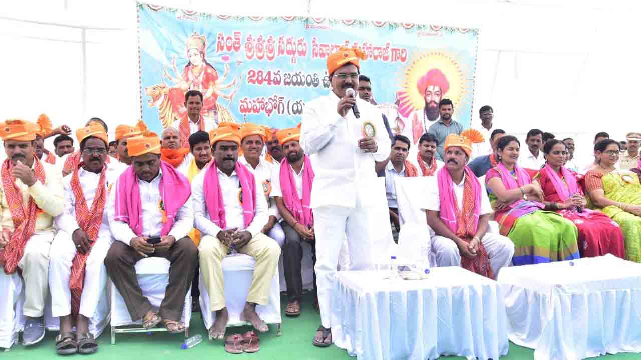 గిరిజన జీవితాల్లో వెలుగులు