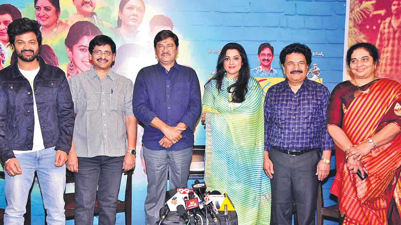 ప్రేక్షకుల నవ్వులు చూడాలని ఉంది