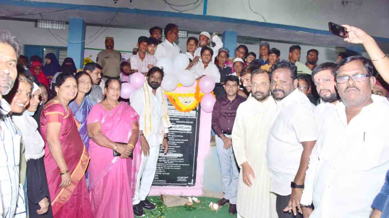 సర్కార్‌ బడులకు సరికొత్త కళ