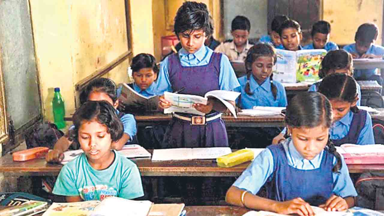 విద్యా వ్యవస్థకు ప్రమాదం!