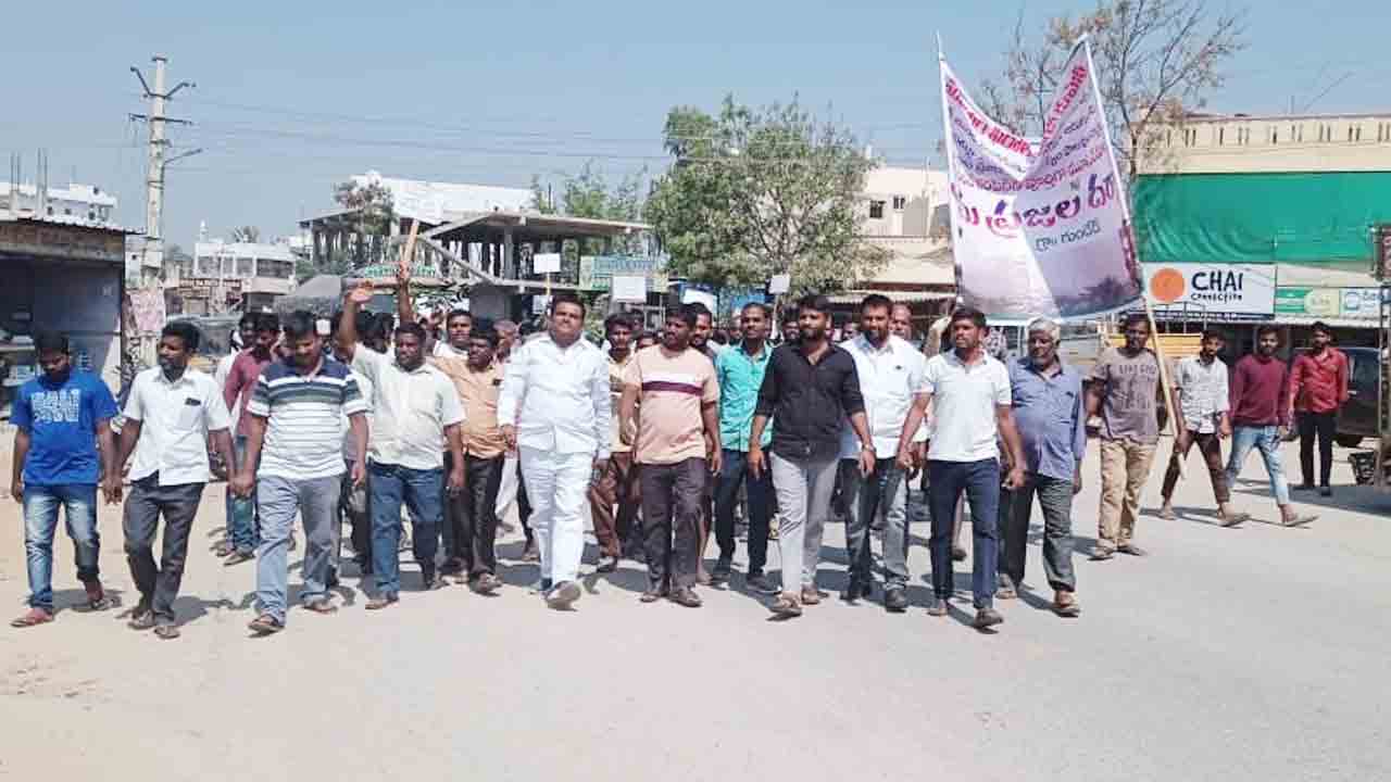 పొల్యూషన్‌ ప్రాబ్లమ్‌