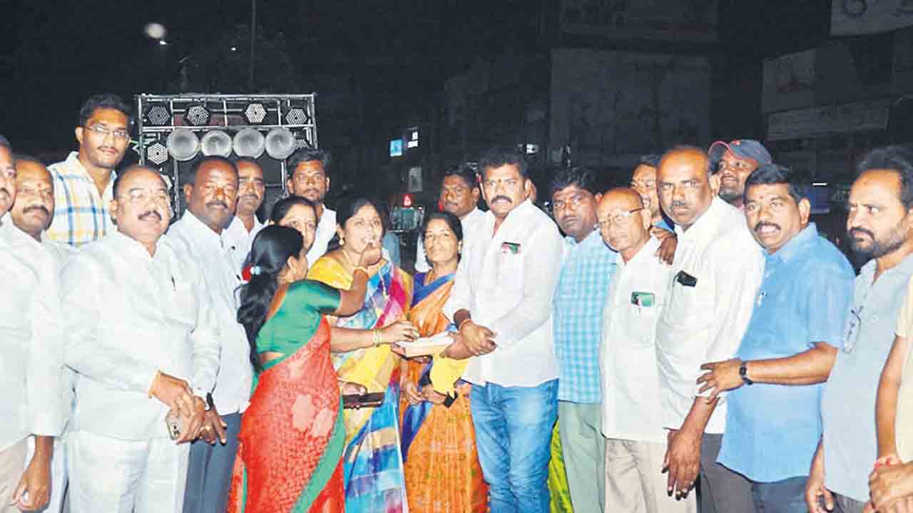 మండలి చీఫ్‌ విప్‌గా భాను ప్రసాద్‌రావు