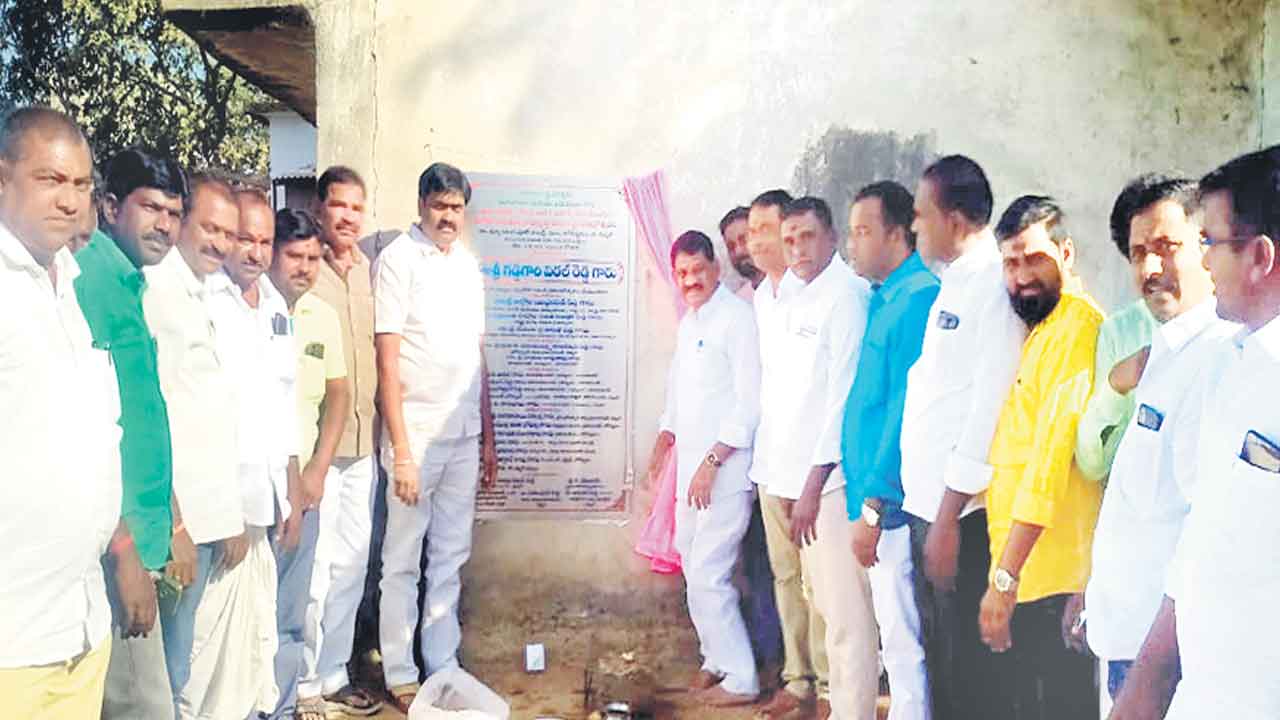 అభివృద్ధి పథంలో కుంటాల