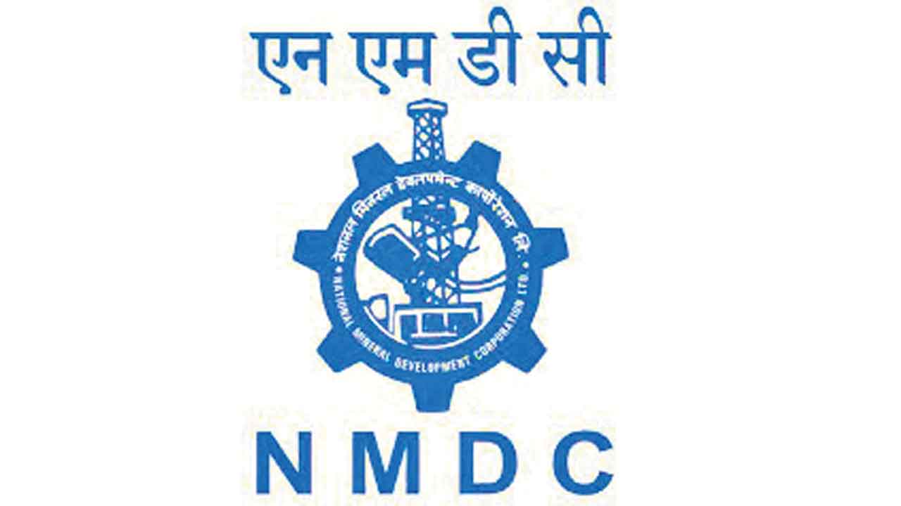 ఎన్‌ఎండీసీ ప్రాఫిట్‌ డౌన్‌