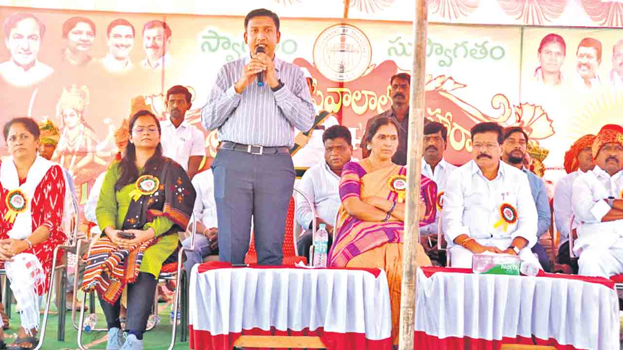 గిరిజనుల అభ్యున్నతికి ప్రభుత్వం కృషి