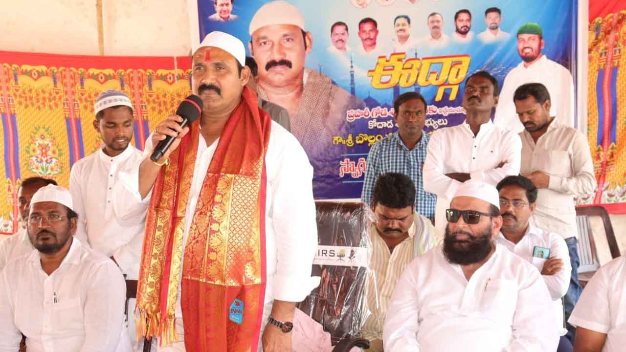 గొప్ప దార్శని సీఎం కేసీఆర్‌ ముస్లింల పక్షపాతి