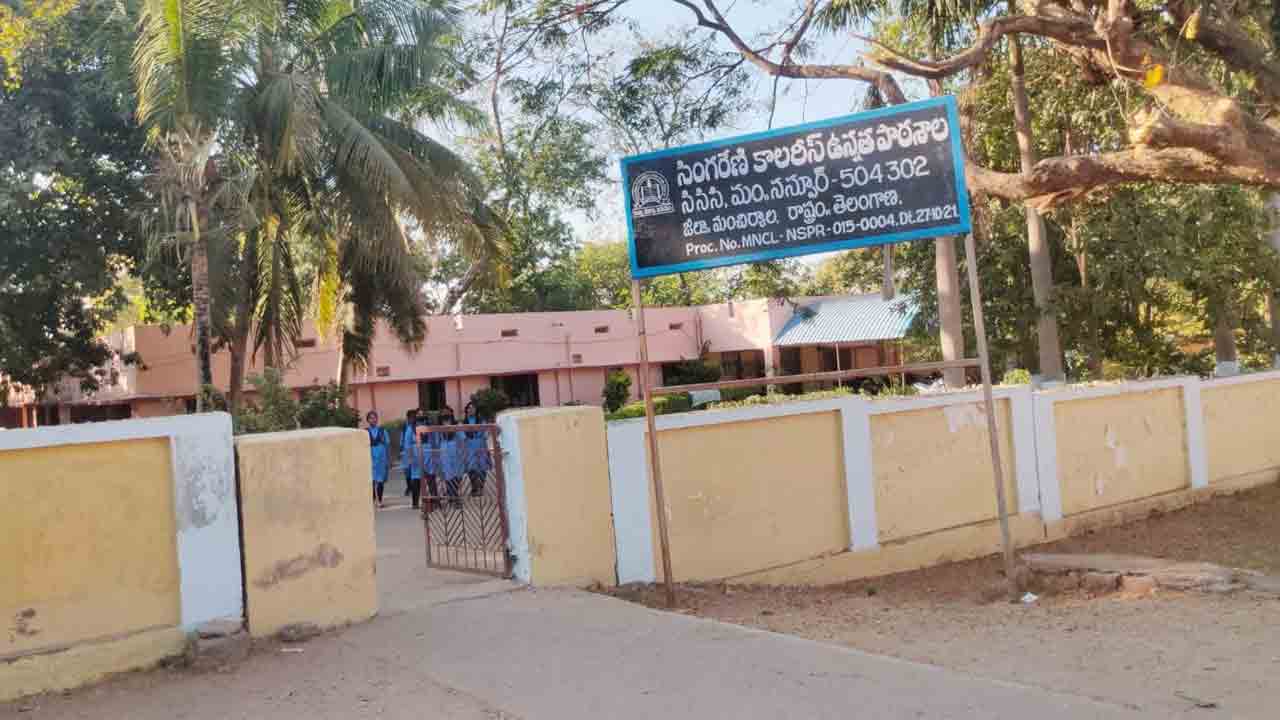 మహా సమ్మేళనానికి వేళాయె..