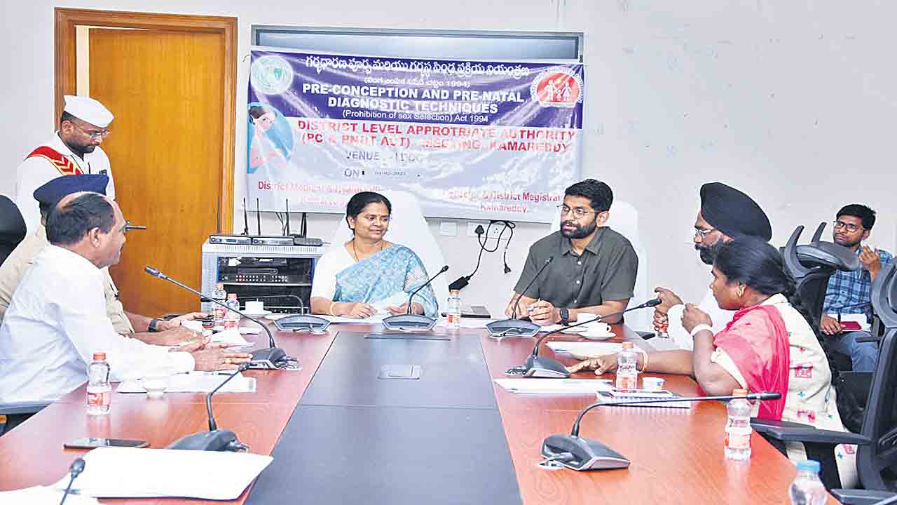 గర్భస్థ పిండ పరీక్షల నియంత్రణపై అవగాహన కల్పించాలి