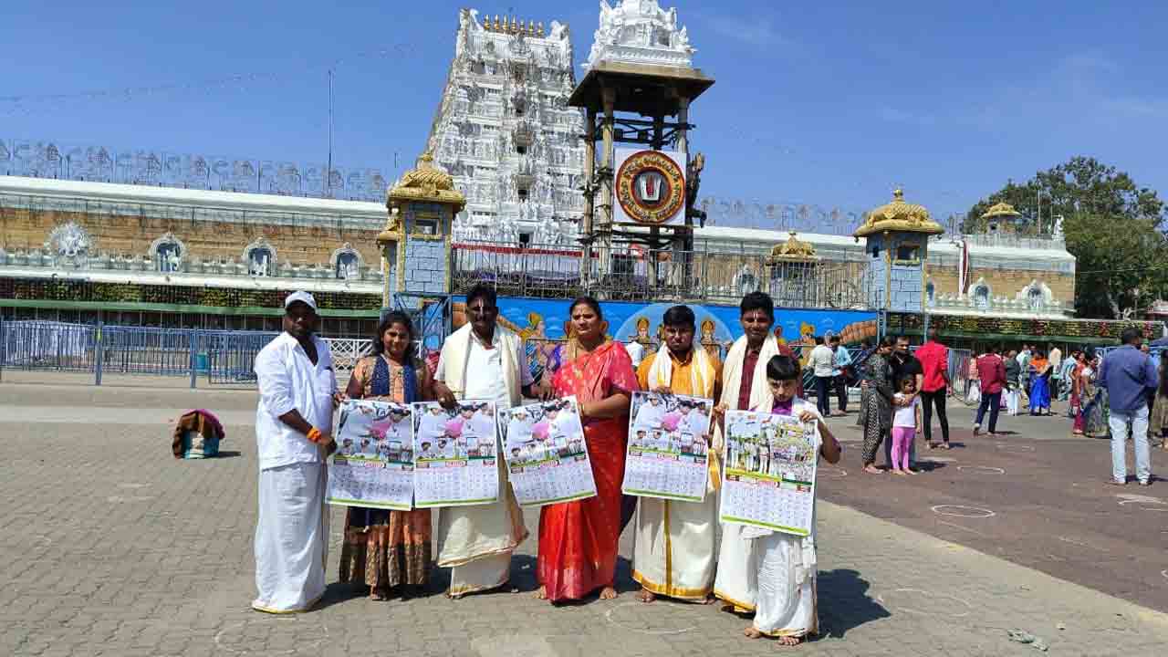 ఆంధ్రాలో బీఆర్‌ఎస్‌పై ఆసక్తి