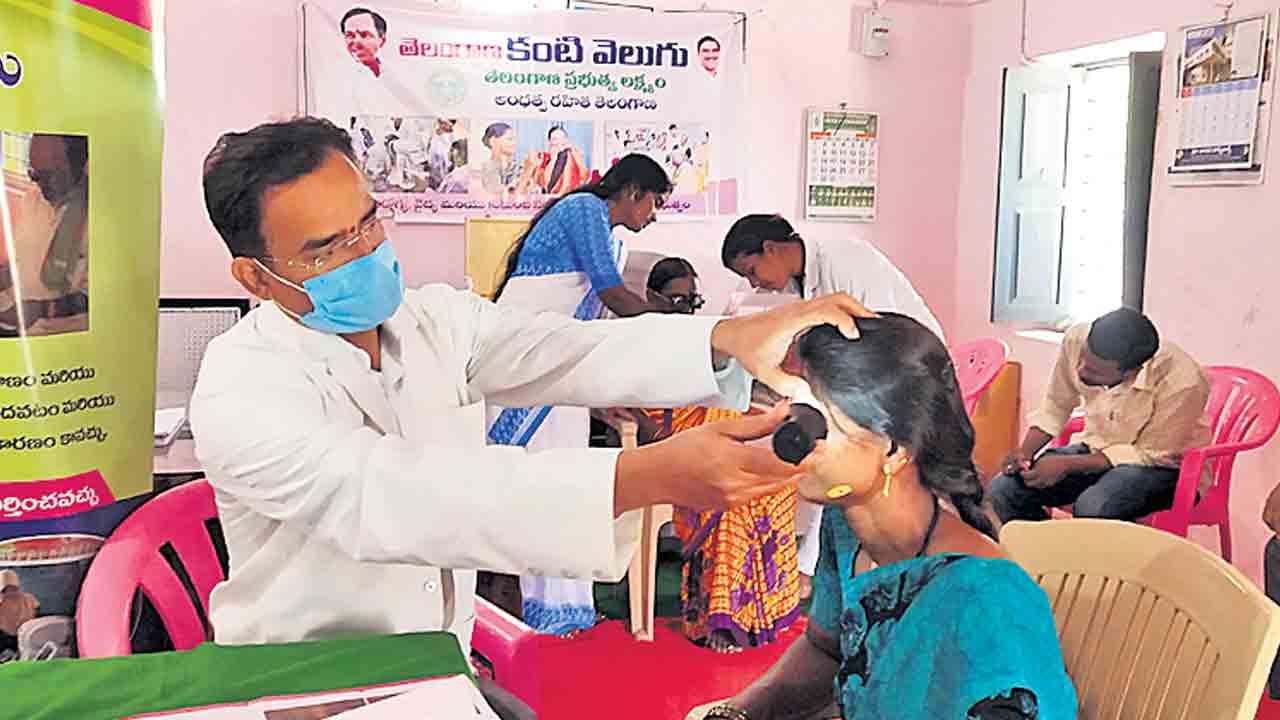 ఉమ్మడి రంగారెడ్డి జిల్లాలో కొనసాగుతున్న ‘కంటి వెలుగు’