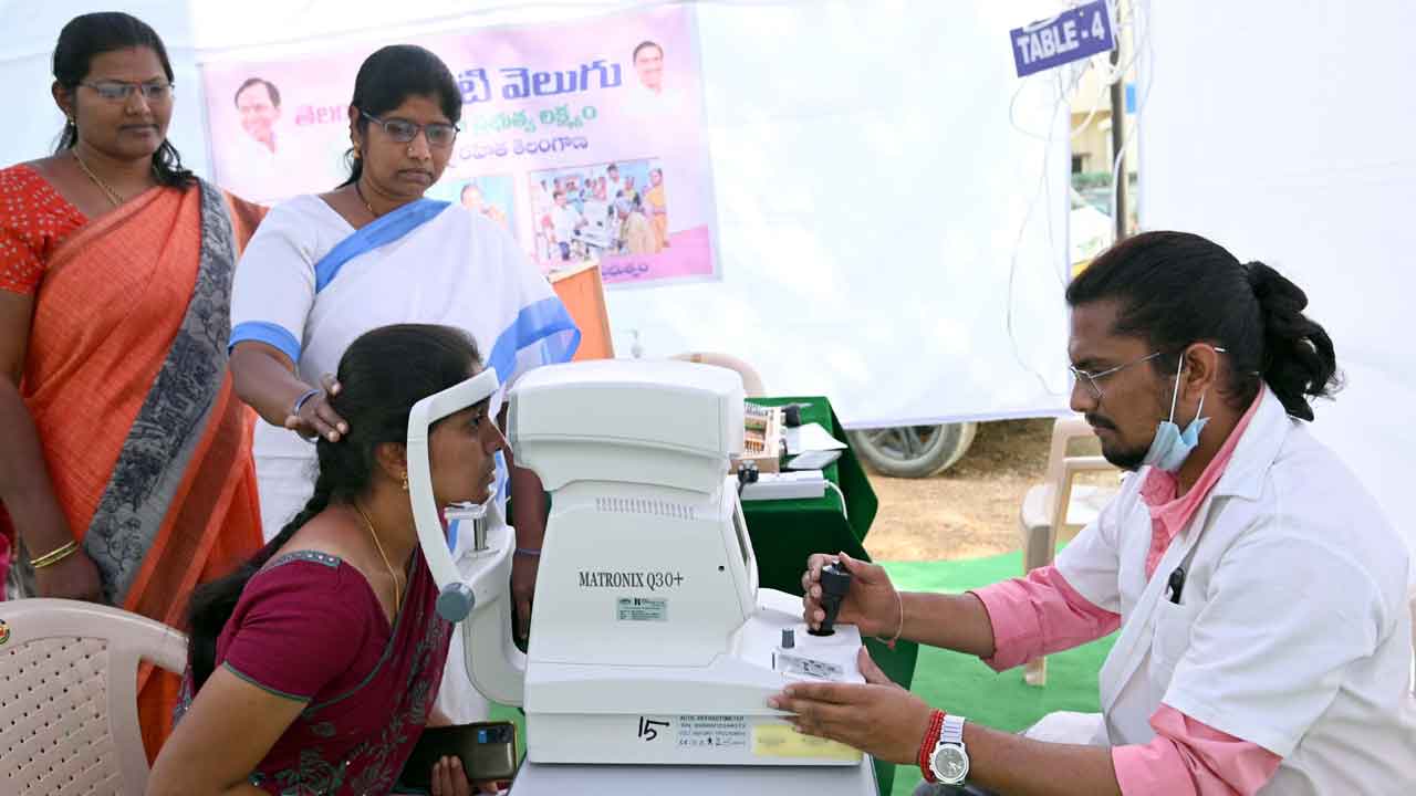 కొత్త వెలుగులు