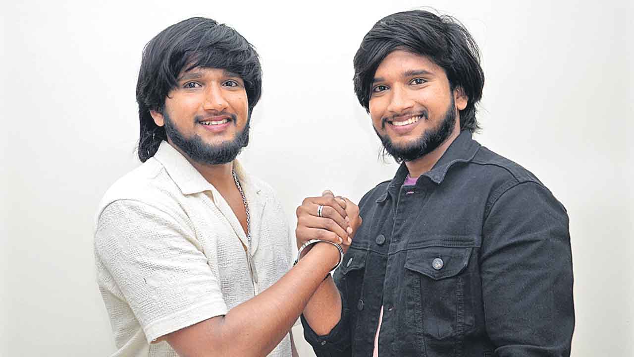 కవల సోదరుల కథ