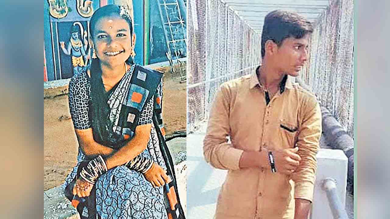 అదృశ్యమైన జంట ఆత్మహత్య