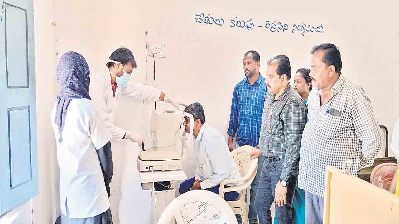 కొనసాగుతున్న ‘కంటివెలుగు’