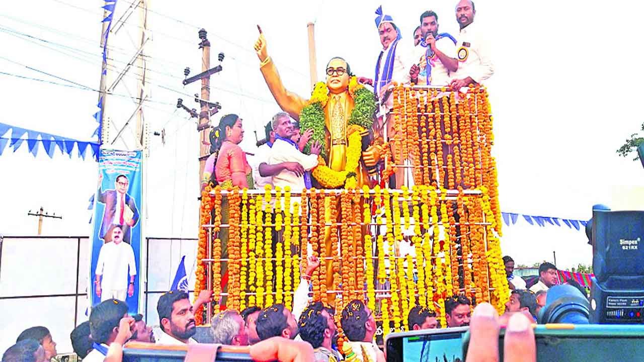 అంబేద్కర్‌ స్ఫూర్తితోనే సంక్షేమ పథకాలు