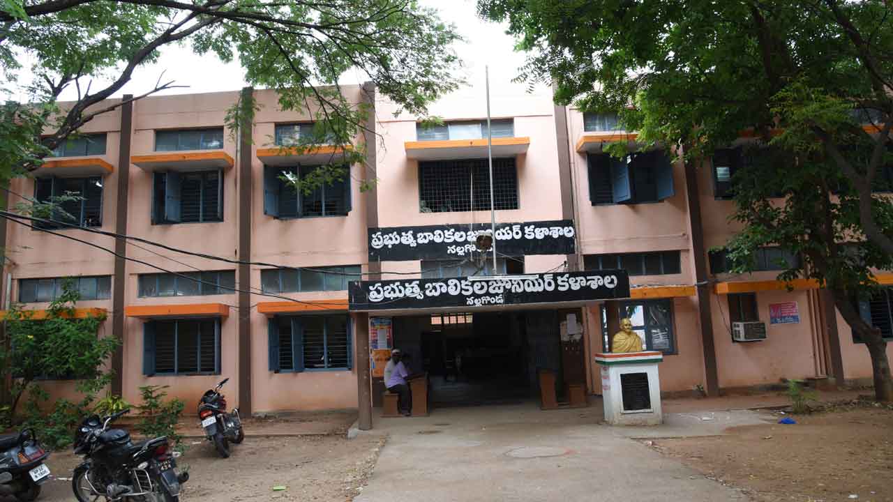 కాంట్రాక్ట్‌ అధ్యాపకులకు తీపి కబురు