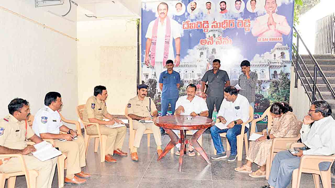 మెగా జాబ్‌మేళాకు పకడ్బందీగా ఏర్పాట్లు