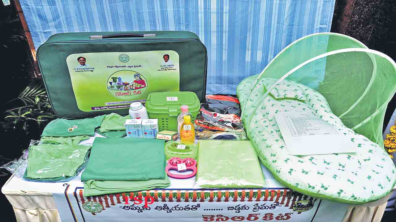 కేసీఆర్‌ కిట్‌.. హిట్‌